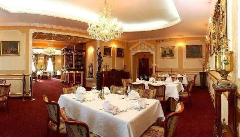 Centrum-Konferencyjne Nowa Bochnia &Spa Zewnętrze zdjęcie