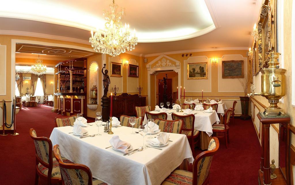 Centrum-Konferencyjne Nowa Bochnia &Spa Restauracja zdjęcie